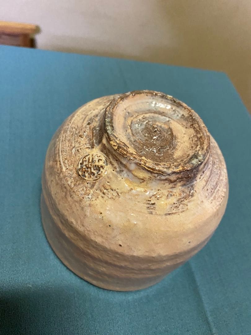 【本日限定】茶道具/萩焼 十五代 坂倉新兵衛 鵬雲斎匠箱書 共箱(塗、桐共箱)