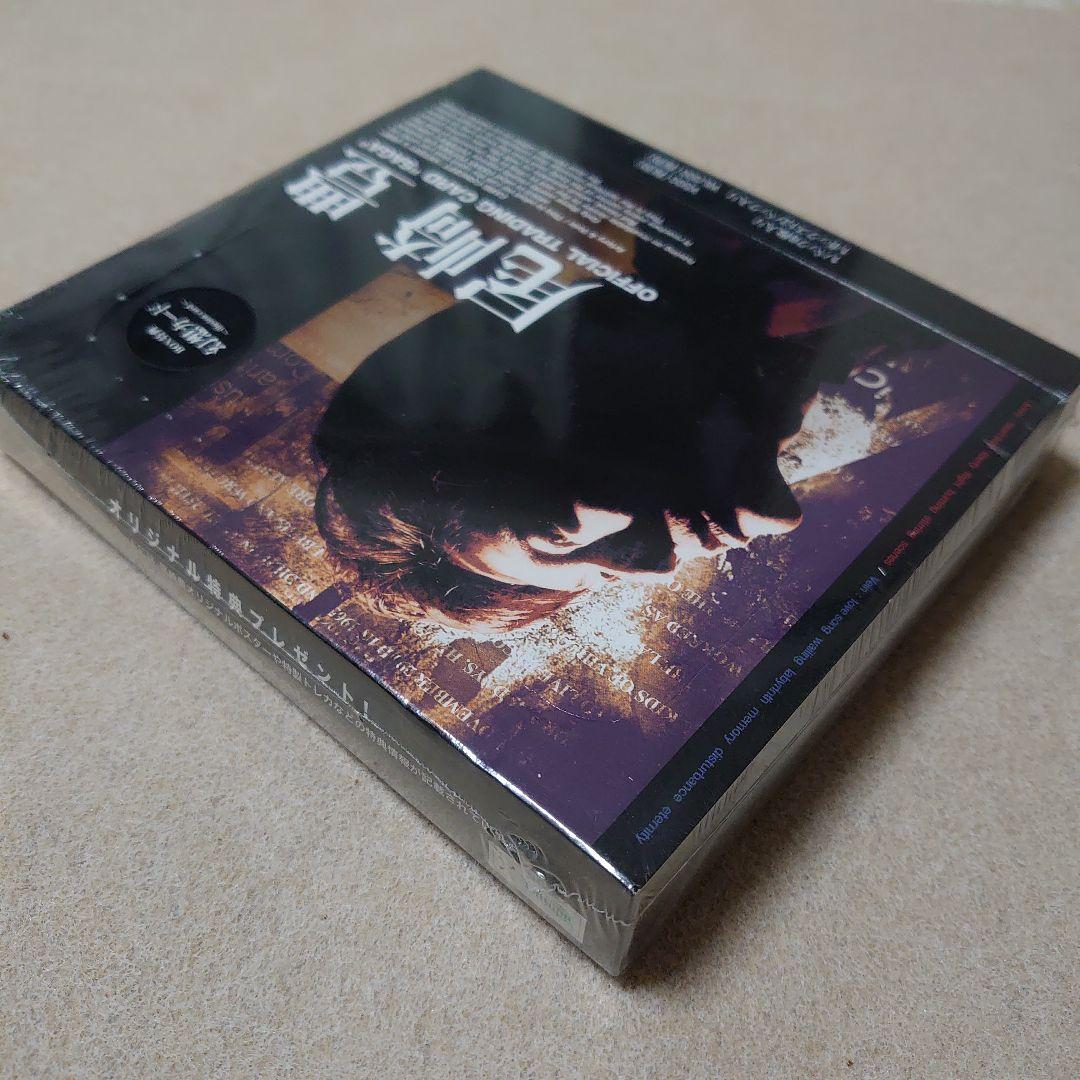 ネクスト 尾崎豊 オフィシャルトレーディングカード SAGA 1BOX 未開封