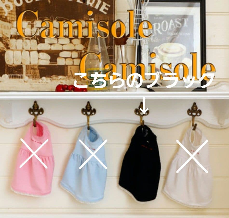 Ateliergg　キャミソールワンピ ブラック 19ハーフ