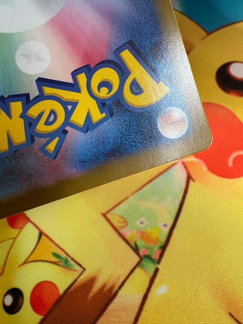 ポケモンカード リーリエのピッピex SAR スタートデッキ100