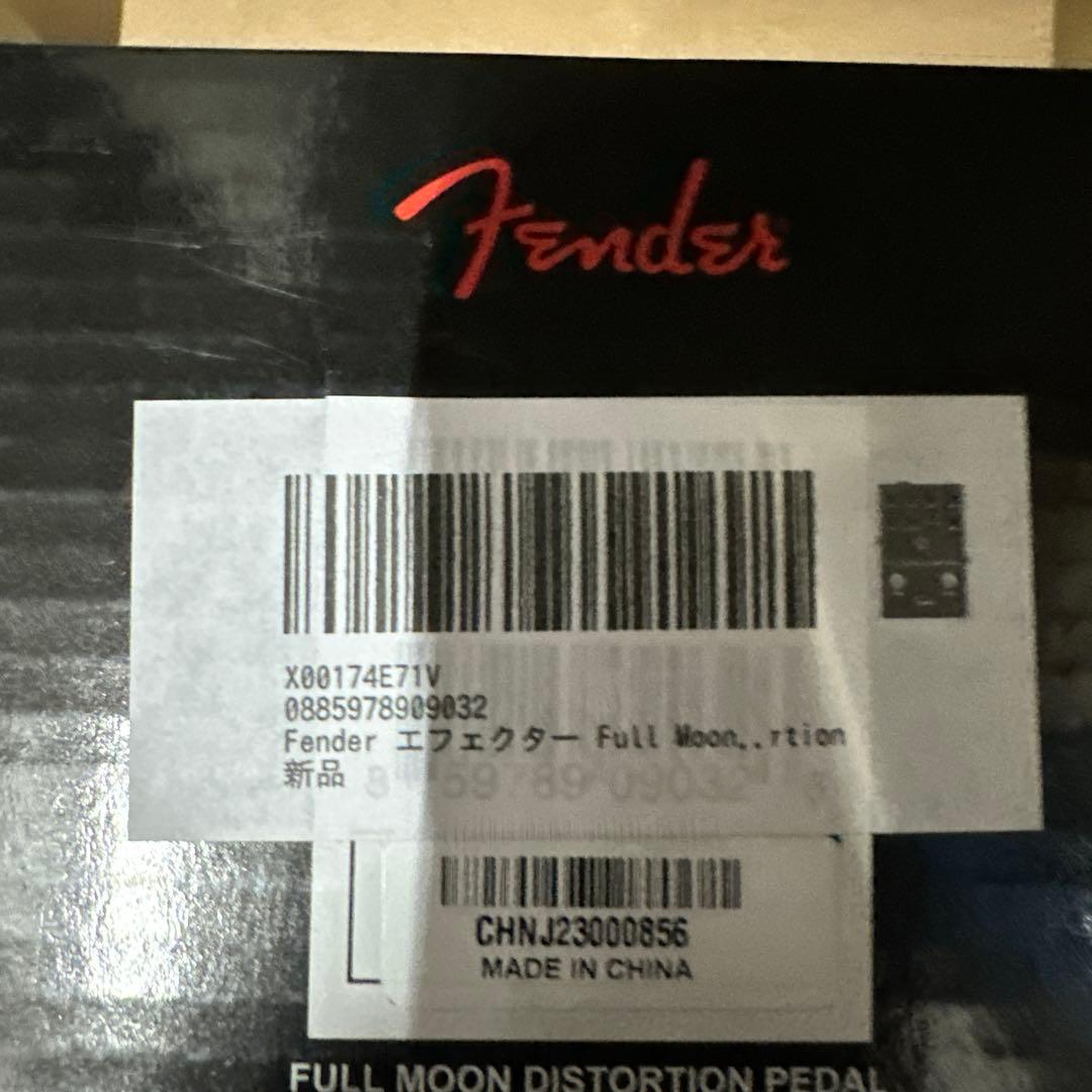 Fender エフェクター Full Moon Distortion