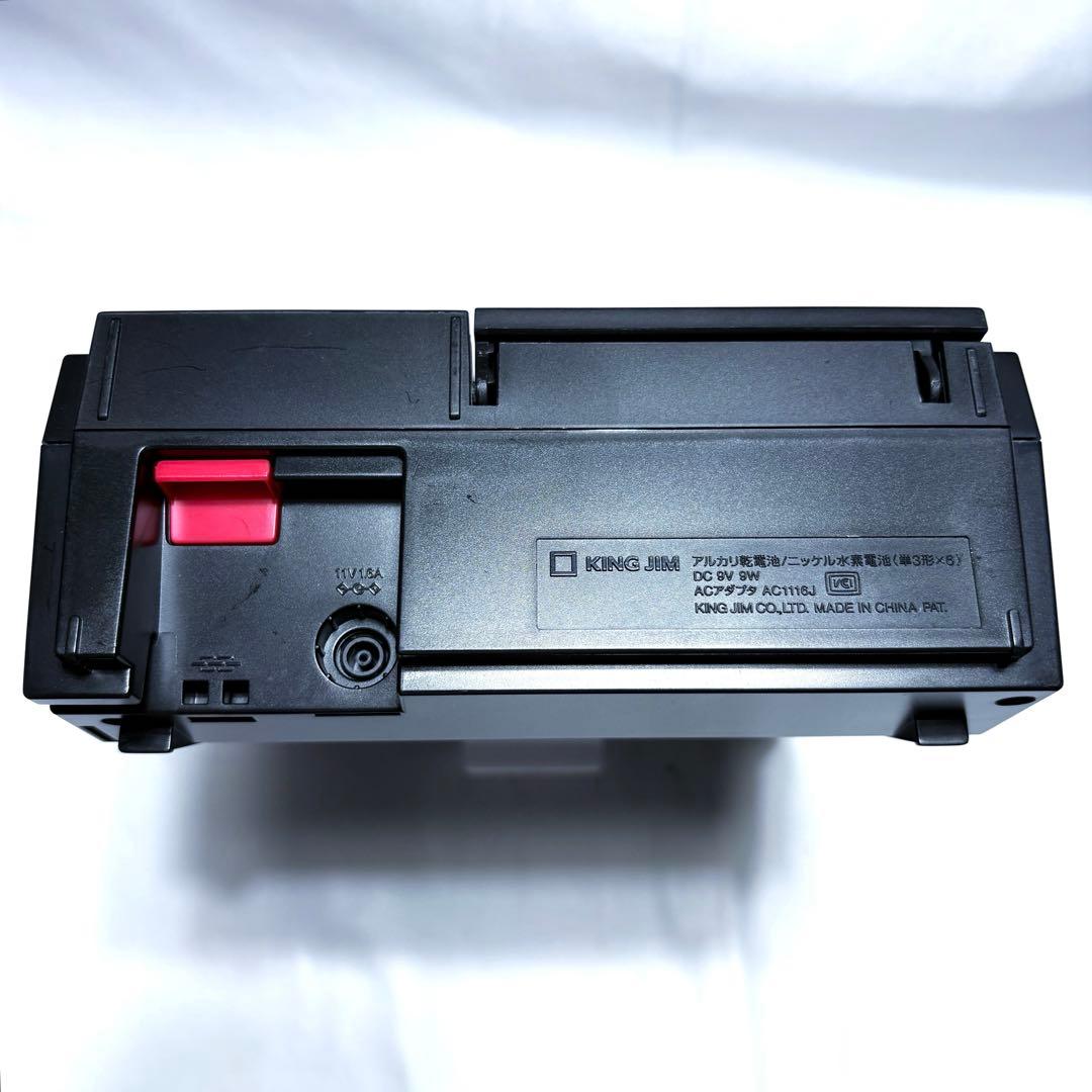 KING JIM TEPRA SR550 テプラ 電源付き