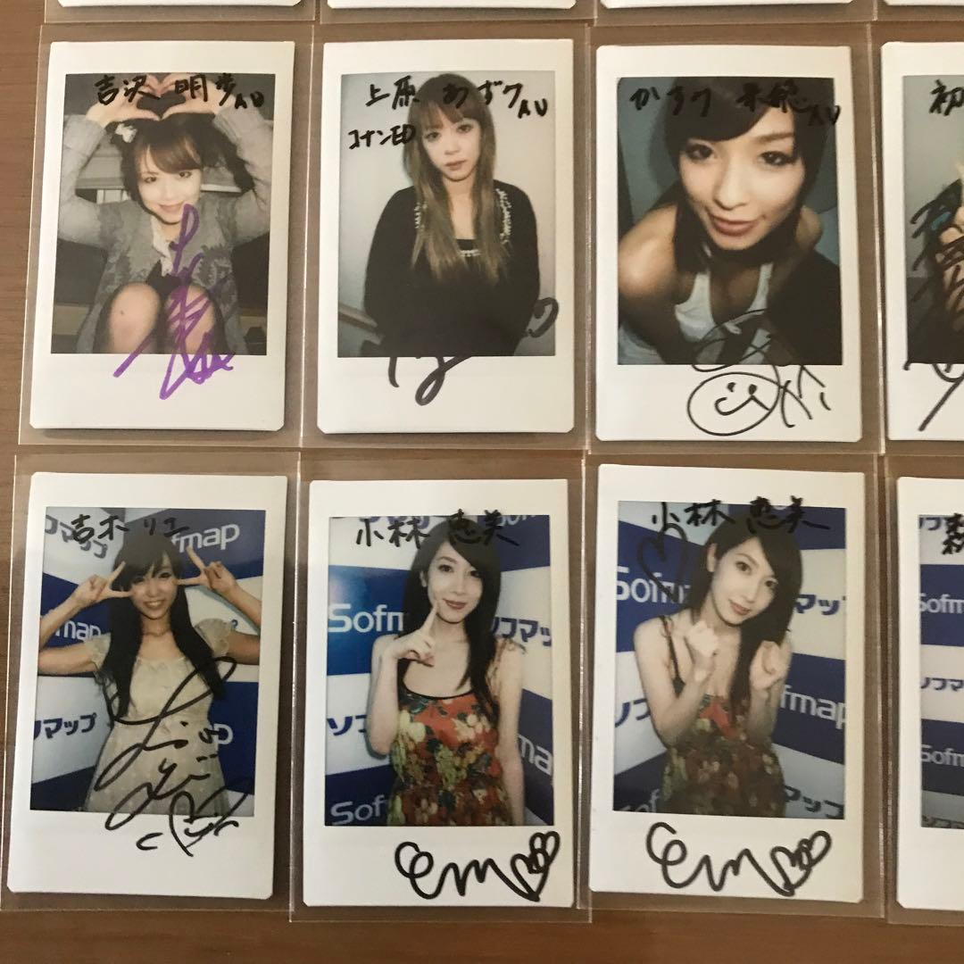 グラビア女優 恵比寿マスカッツ等 サイン入りチェキ 15枚 内田理央 吉沢明歩
