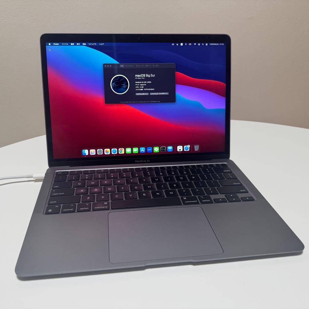 MacBook Air（M1,2020）8GB SSD256GB