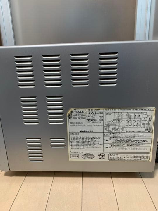 SHARP RE-SD50-S オーブンレンジ