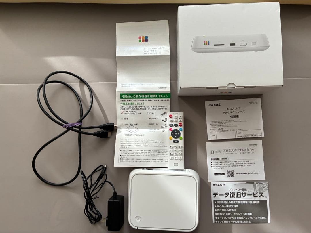 【美品 動作確認済み】おもいでばこ バッファロー PD-2000 1TB