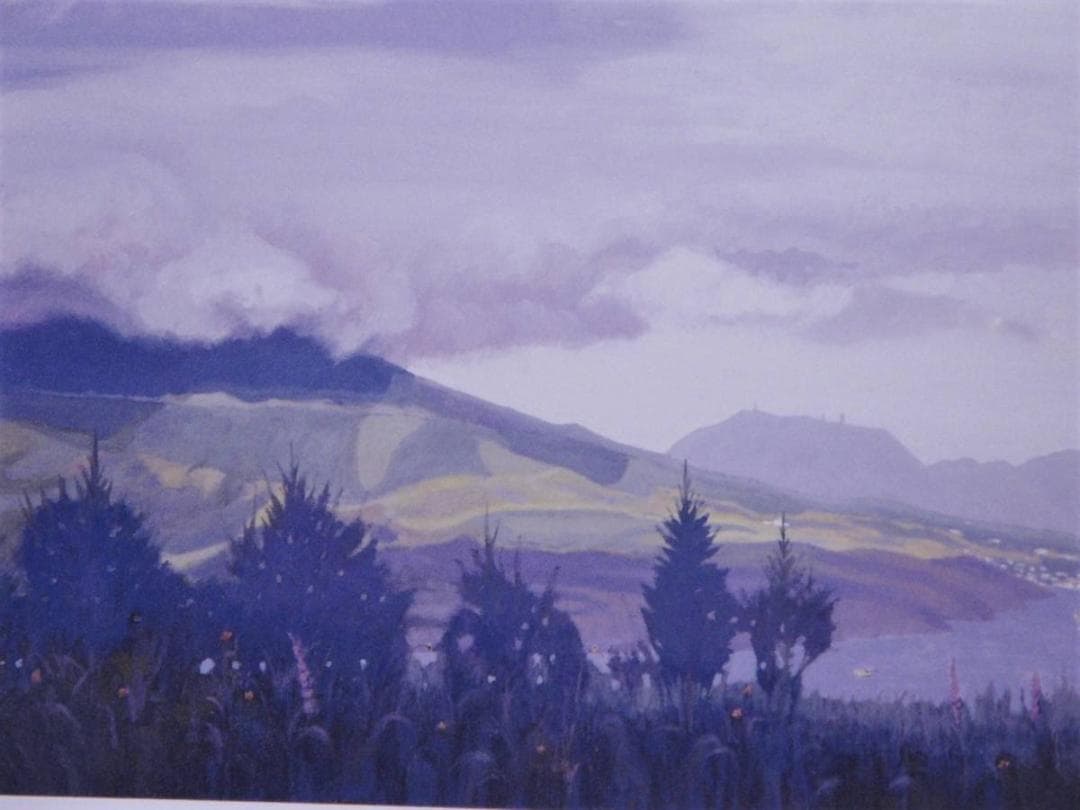 飯田祐三、【山湖】、希少な額装用画集より、新品額装付