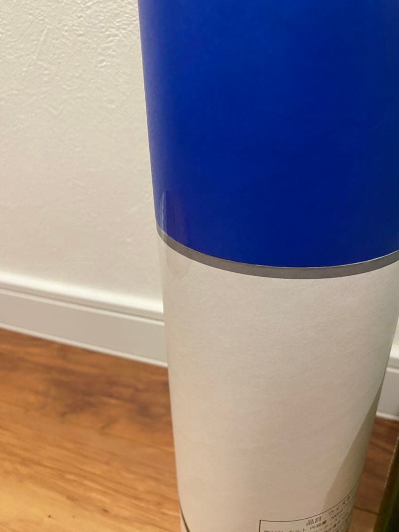 ガイアフロー 静岡　プロローグK & 白州