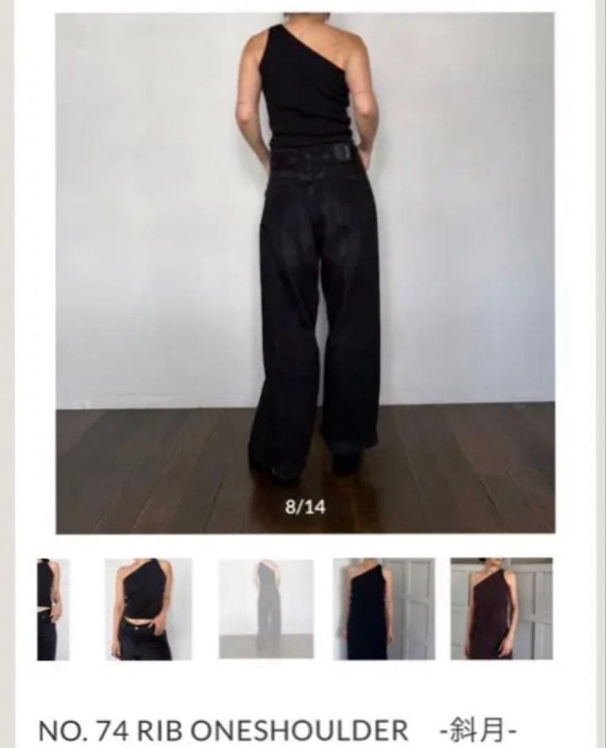 muuetブラック ワンショルダー タンクトップ