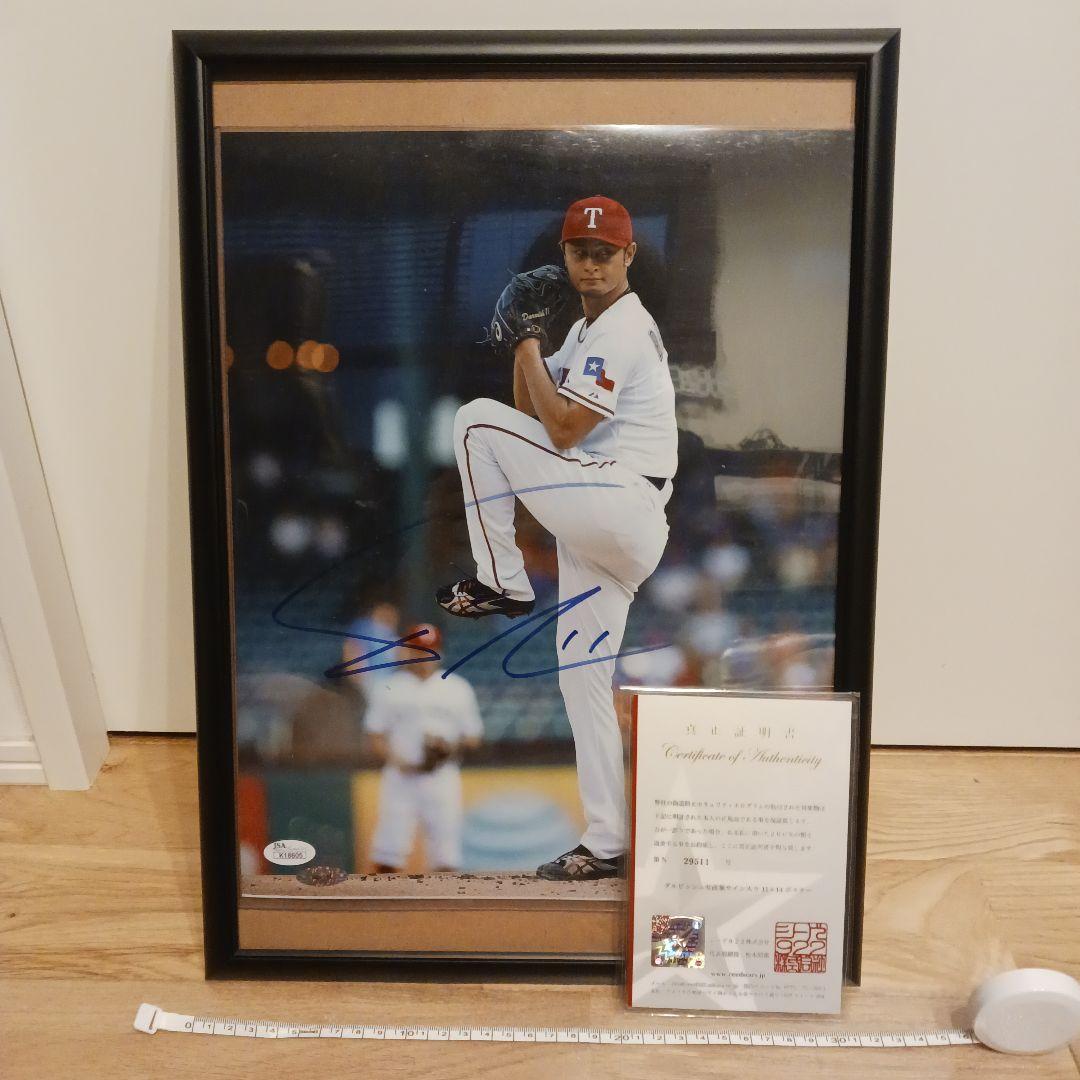 ダルビッシュ　直筆サイン　フォト　JSA証明書　鑑定証