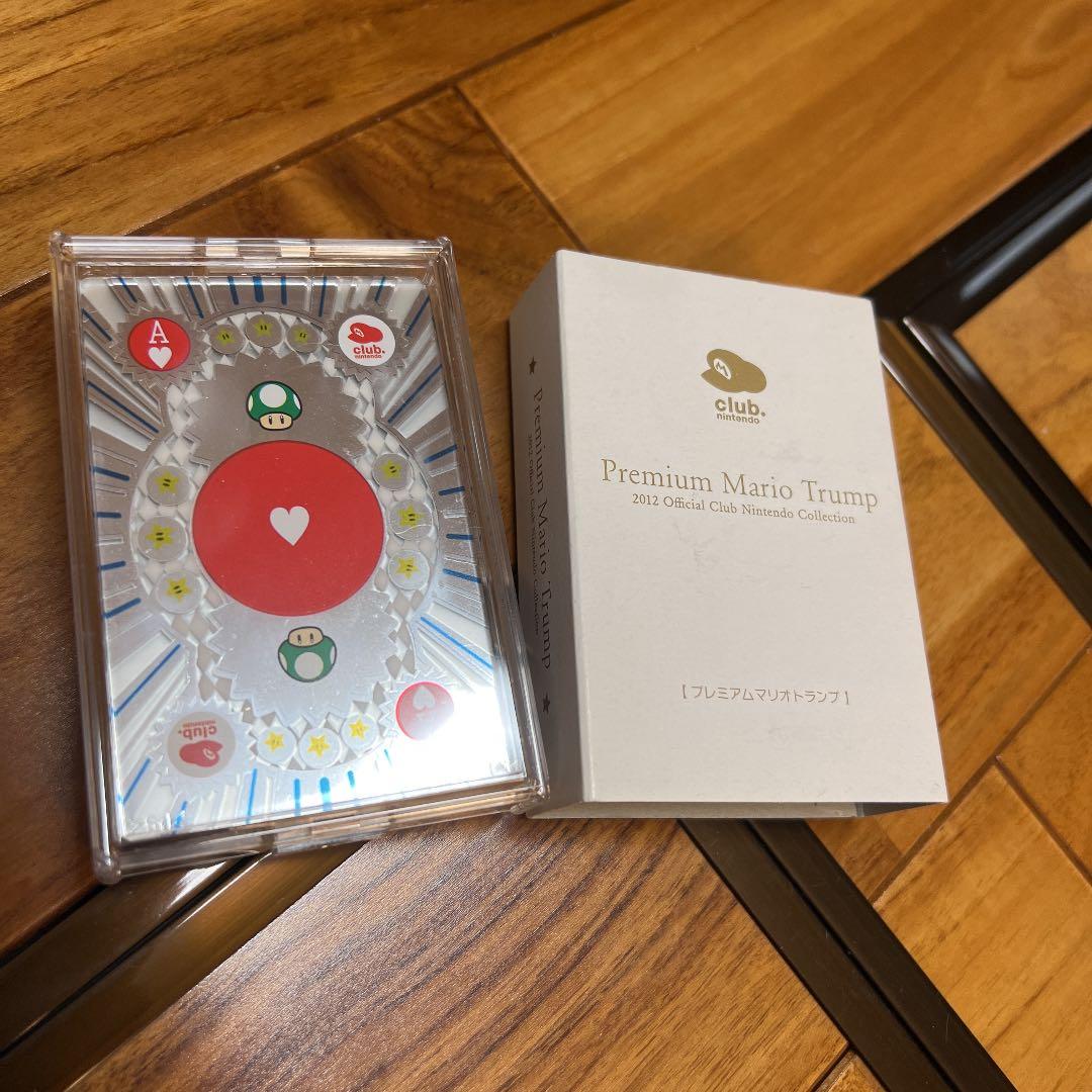クラブニンテンドー　プレミアムマリオトランプ