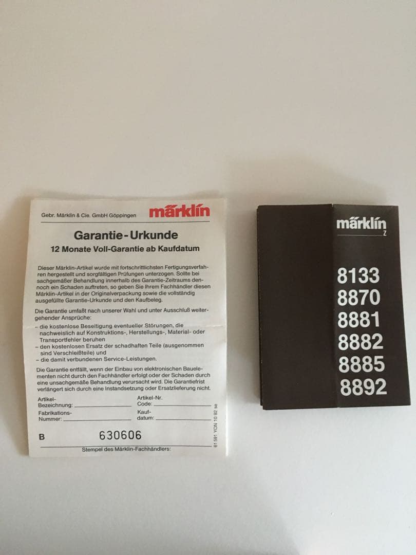 美品　メルクリン mini-club 　8881 蒸気機関車＆車掌車　セット