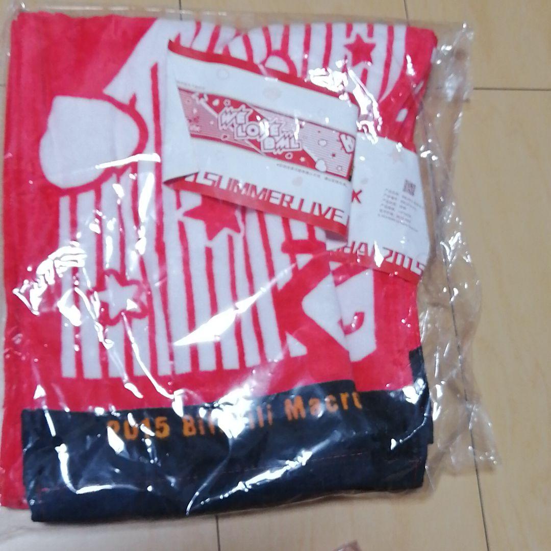 2015年ビリビリ上海フェス記念グッズ・タオル