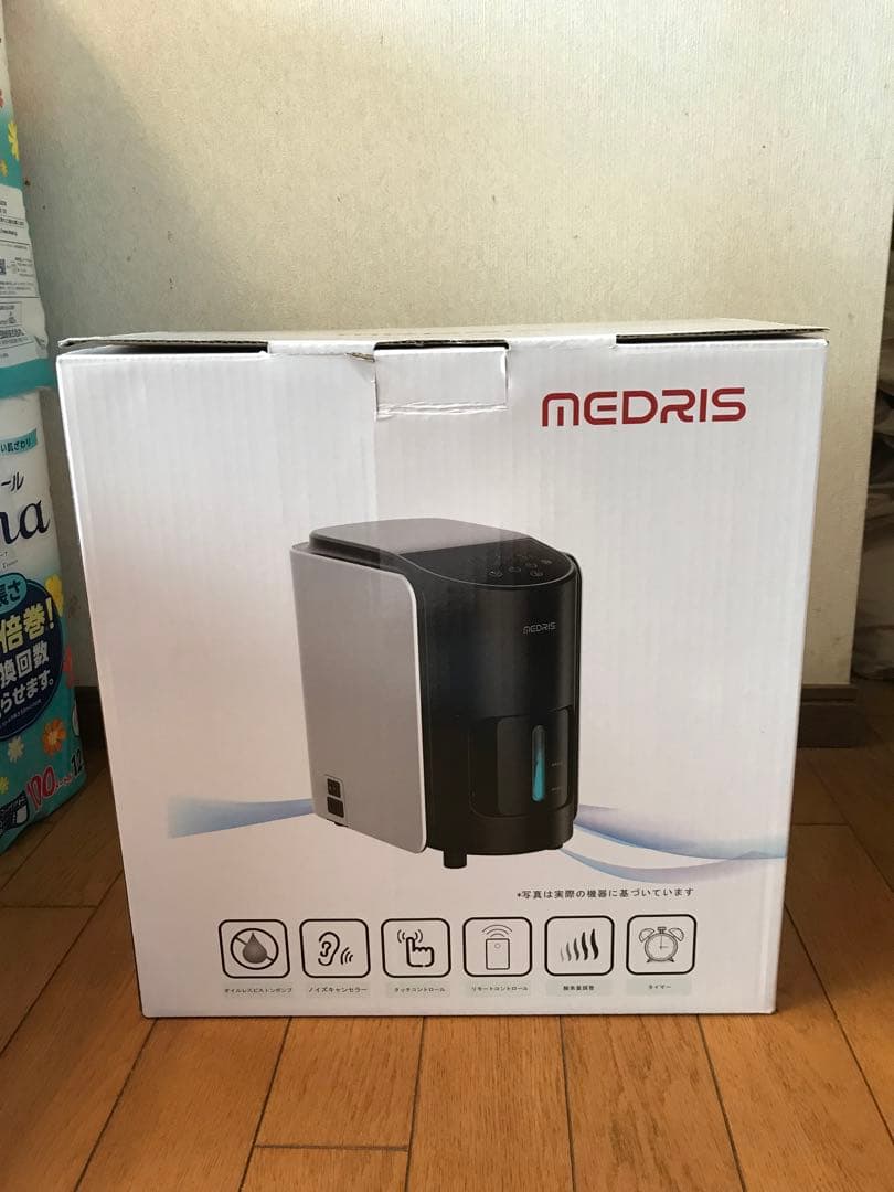 メドリス酸素発生器