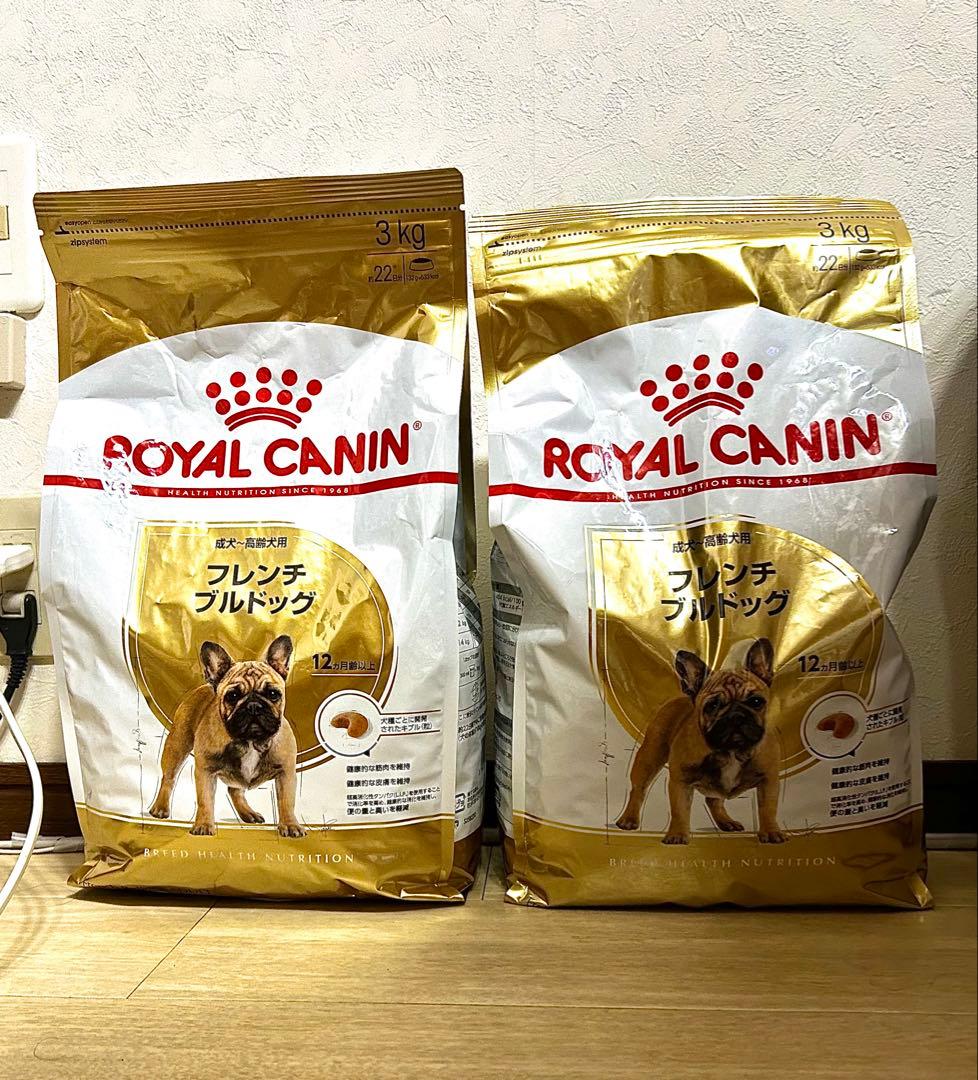  CANIN フレンチ・ブルドッグ 3kg×2