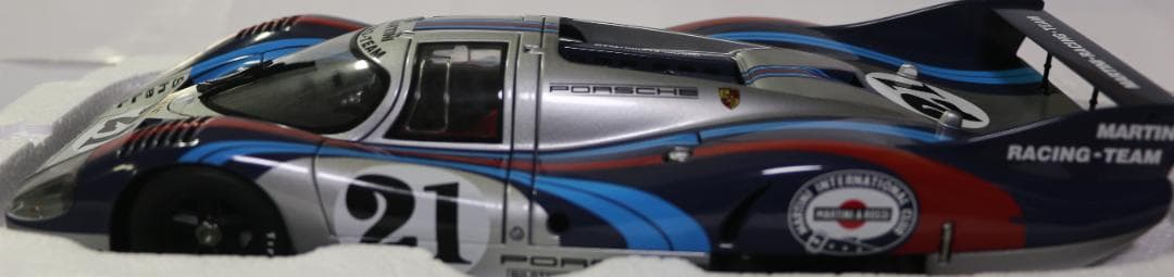貴重オートアート　 ポルシェ９１７ロングテール　１９７１　1/18 　中古品