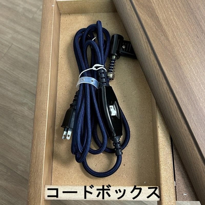 №0218☆高さ6段階調整!　リビング用テーブルこたつ75 ☆【OUTLET】