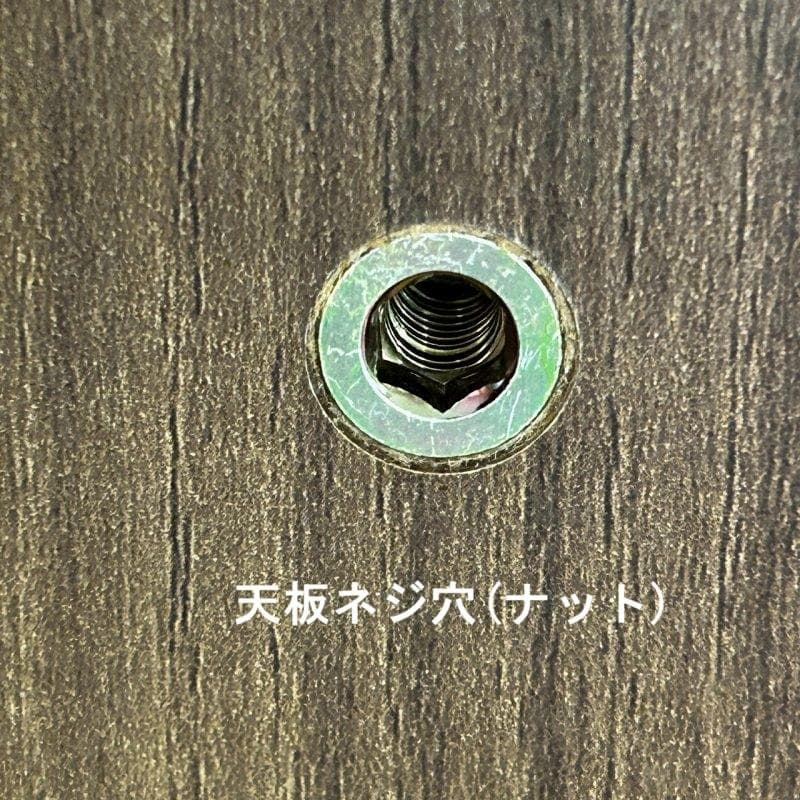 №0218☆高さ6段階調整!　リビング用テーブルこたつ75 ☆【OUTLET】