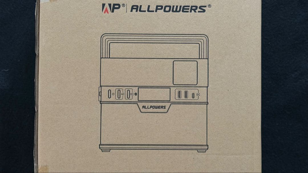 ALLPOWERS S300 ポータブル電源 288Wh