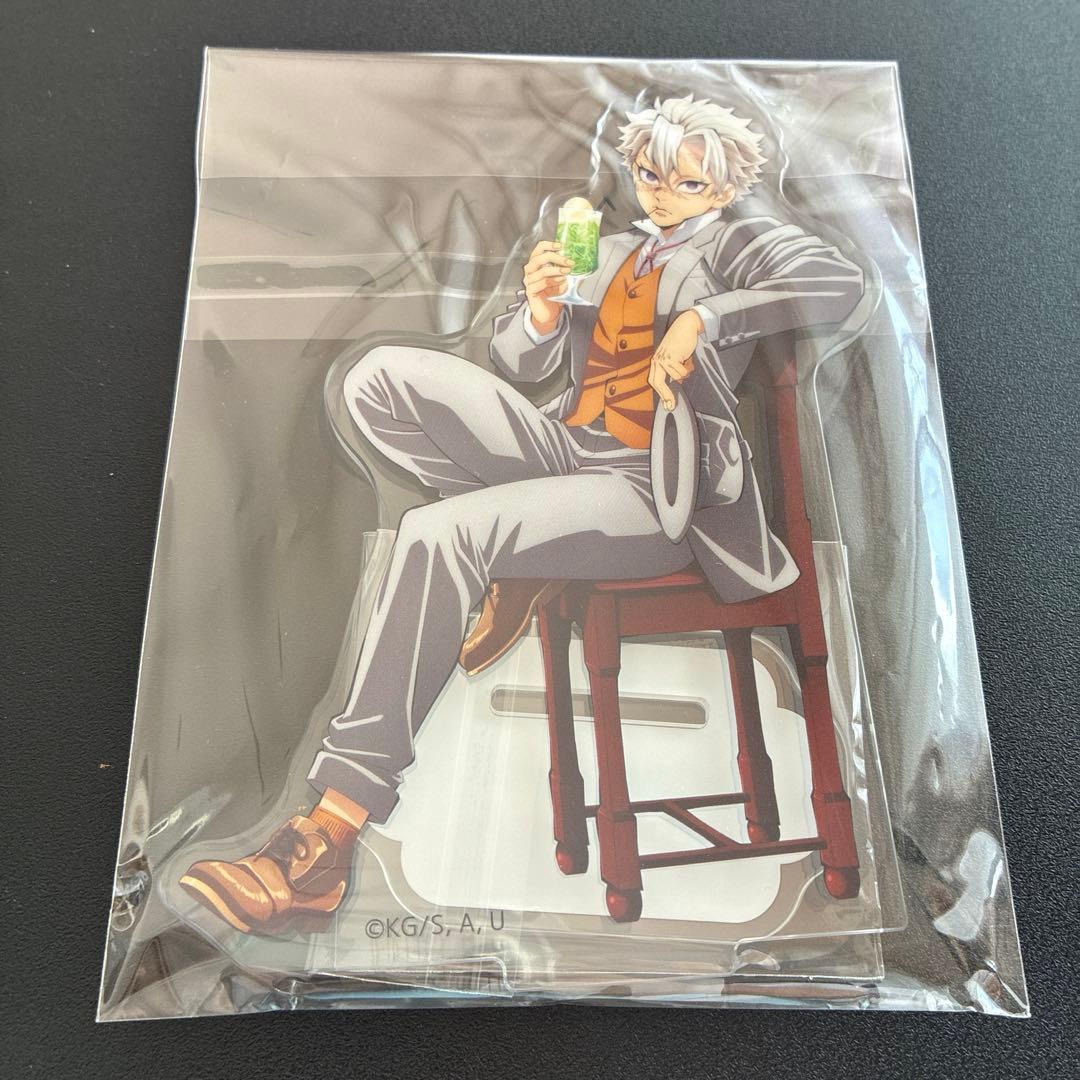 純喫茶 AGF 不死川実弥 アクスタ 鬼滅の刃 アクリルスタンド
