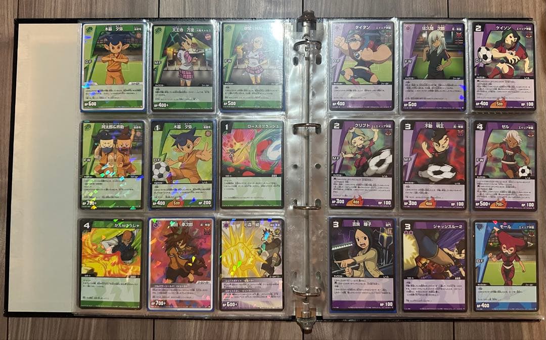 イナズマイレブン トレーディングカードゲーム 350枚 まとめ売り