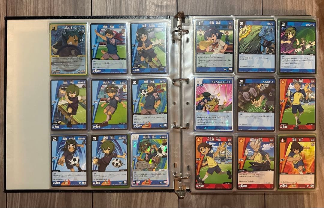 イナズマイレブン トレーディングカードゲーム 350枚 まとめ売り