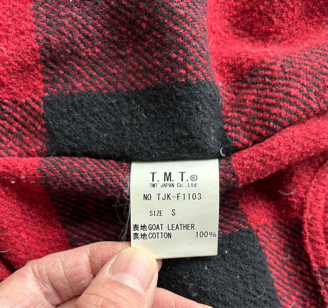 ティーエムティー TMT ゴートレザー ダウンベスト　キムタク