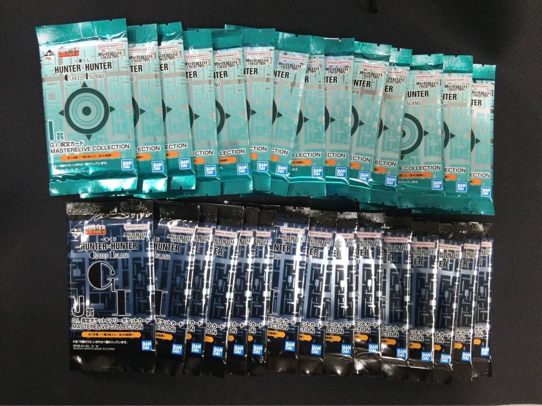 HUNTER×HUNTER 一番くじ　I賞　J賞　G.I カードコンプリート