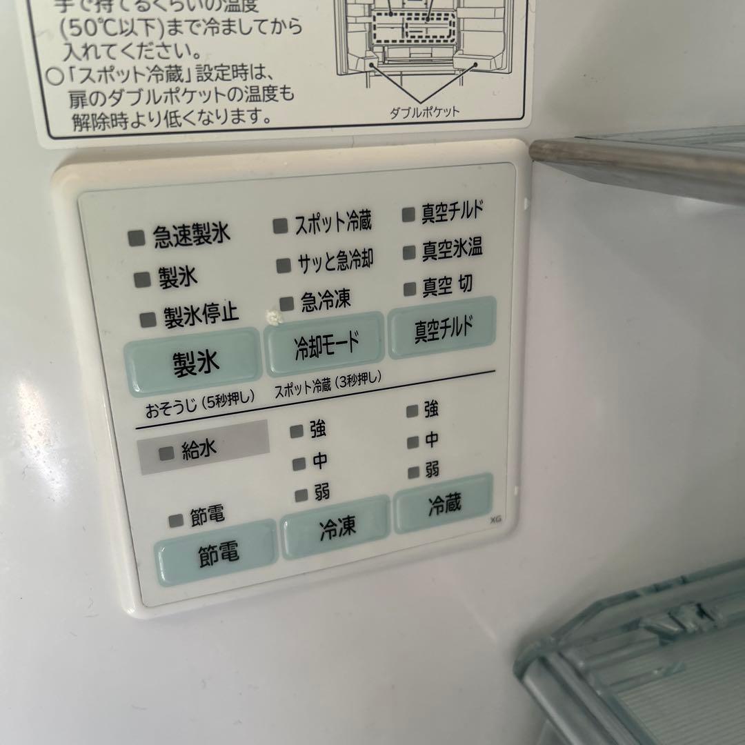 日立 6ドア 大型 冷蔵庫 R-XG43K 430L 直接引取可能
