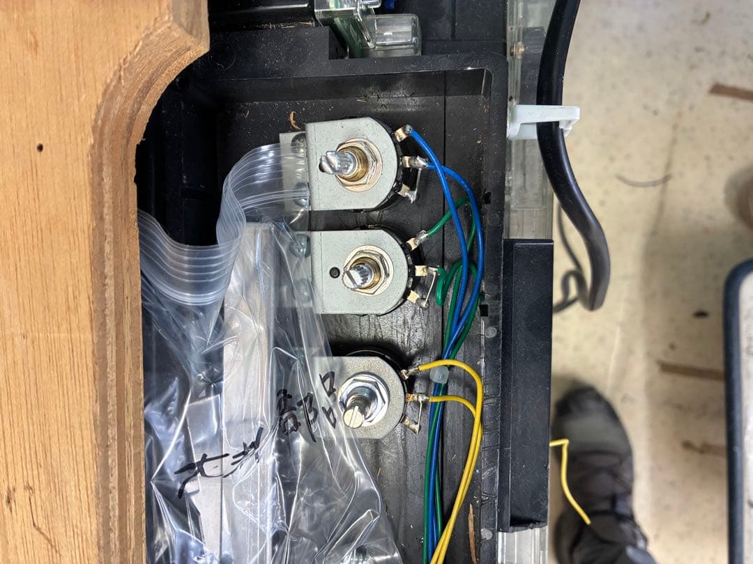 大都技研 吉宗 パチンコ実機 家庭用循環器、ボリューム設定付き