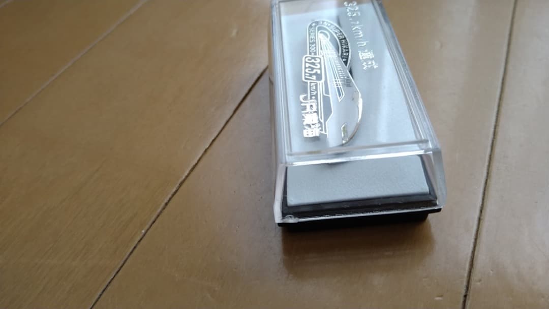 JR東海 新幹線速度向上達成記念 ネクタイピン ３セット