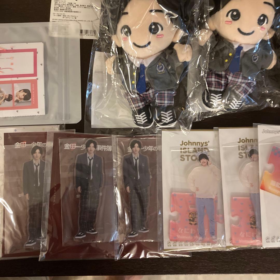 なにわ男子★道枝駿佑★等 グッズ まとめ売り