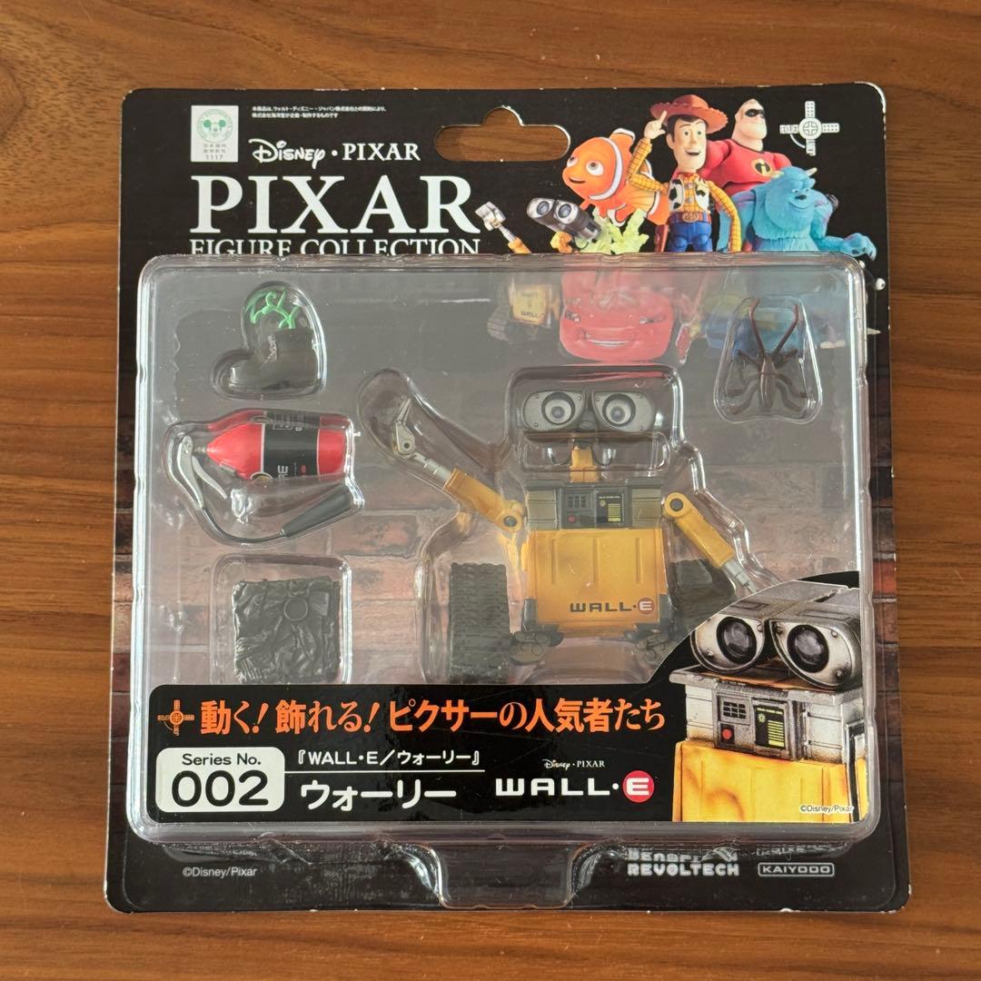 【未開封】リボルテック ピクサーフィギュアコレクション No.002 ウォーリー
