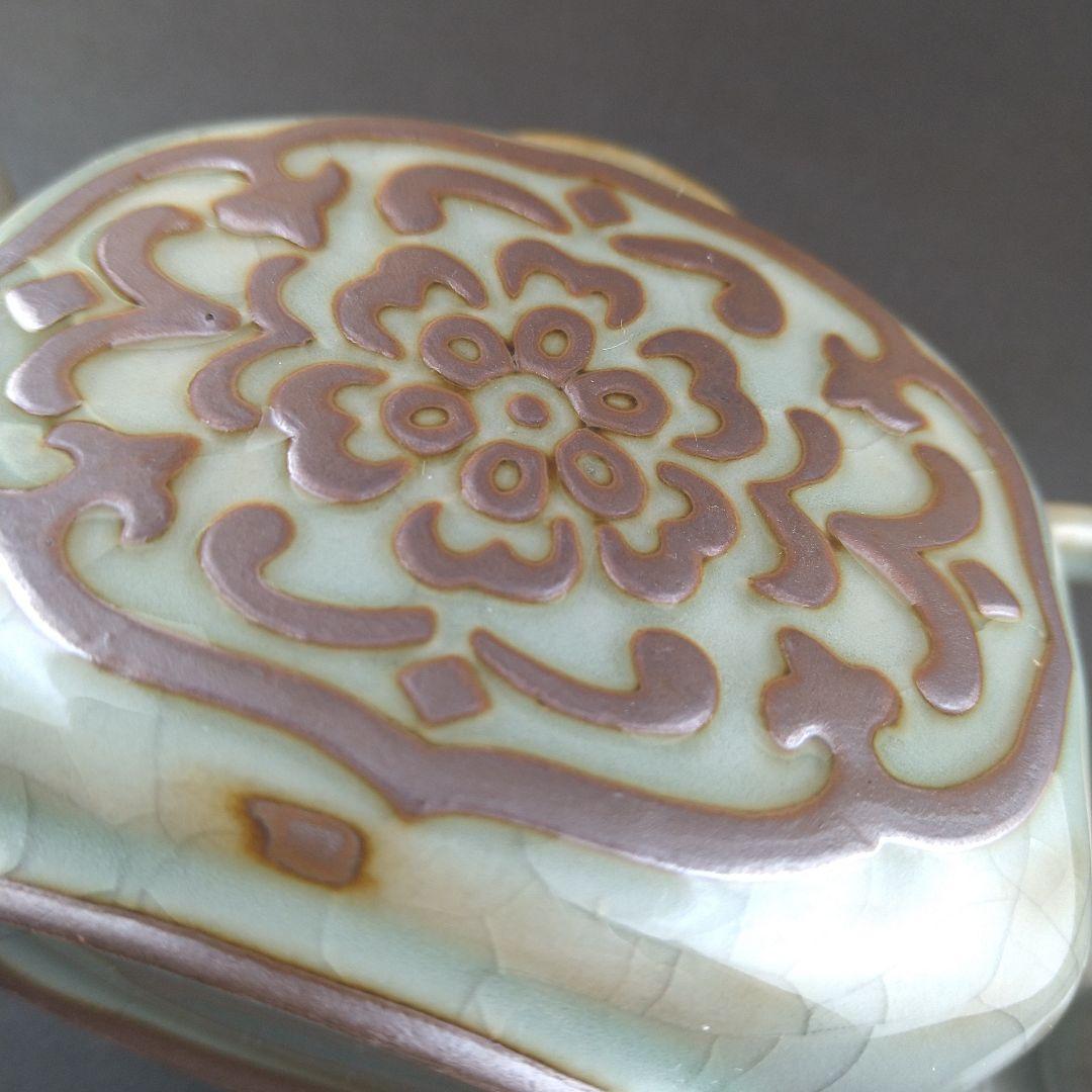 中国　人間国宝　毛正聪　毛正聡　竜泉青磁　茶壺　中国茶器　急須