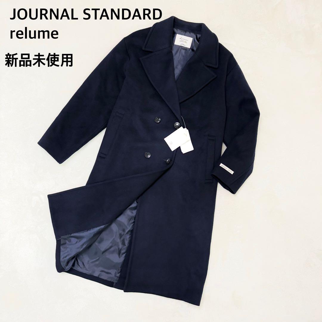 新品未使用✨ ジャーナルスタンダード レリューム　別注 スーパー140 36