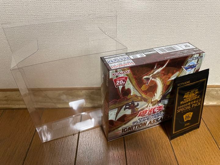 遊戯王 イグニッションアサルト＋10000種突破記念スペシャルパック付