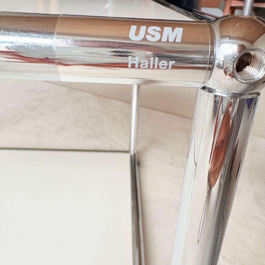 USM Haller USMハラー サイドテーブル ホワイト