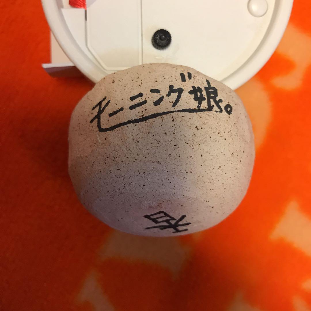 モーニング娘。　中澤裕子　サイン入りお香立て