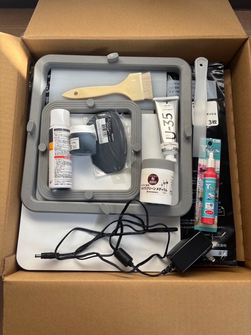 Tシャツくんミドル本体＋スモールフレーム