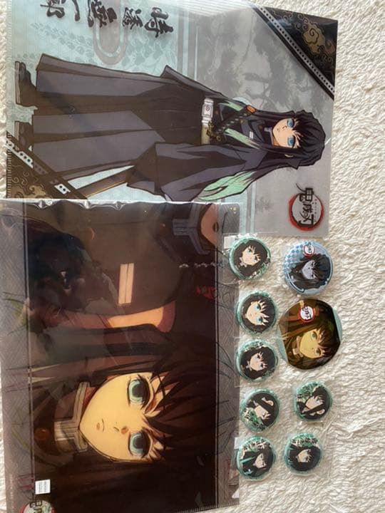 時透無一郎セット