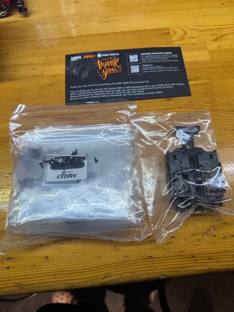 ミニッツ　コーンバージョンキット　MRD ZERO Conversion Kit