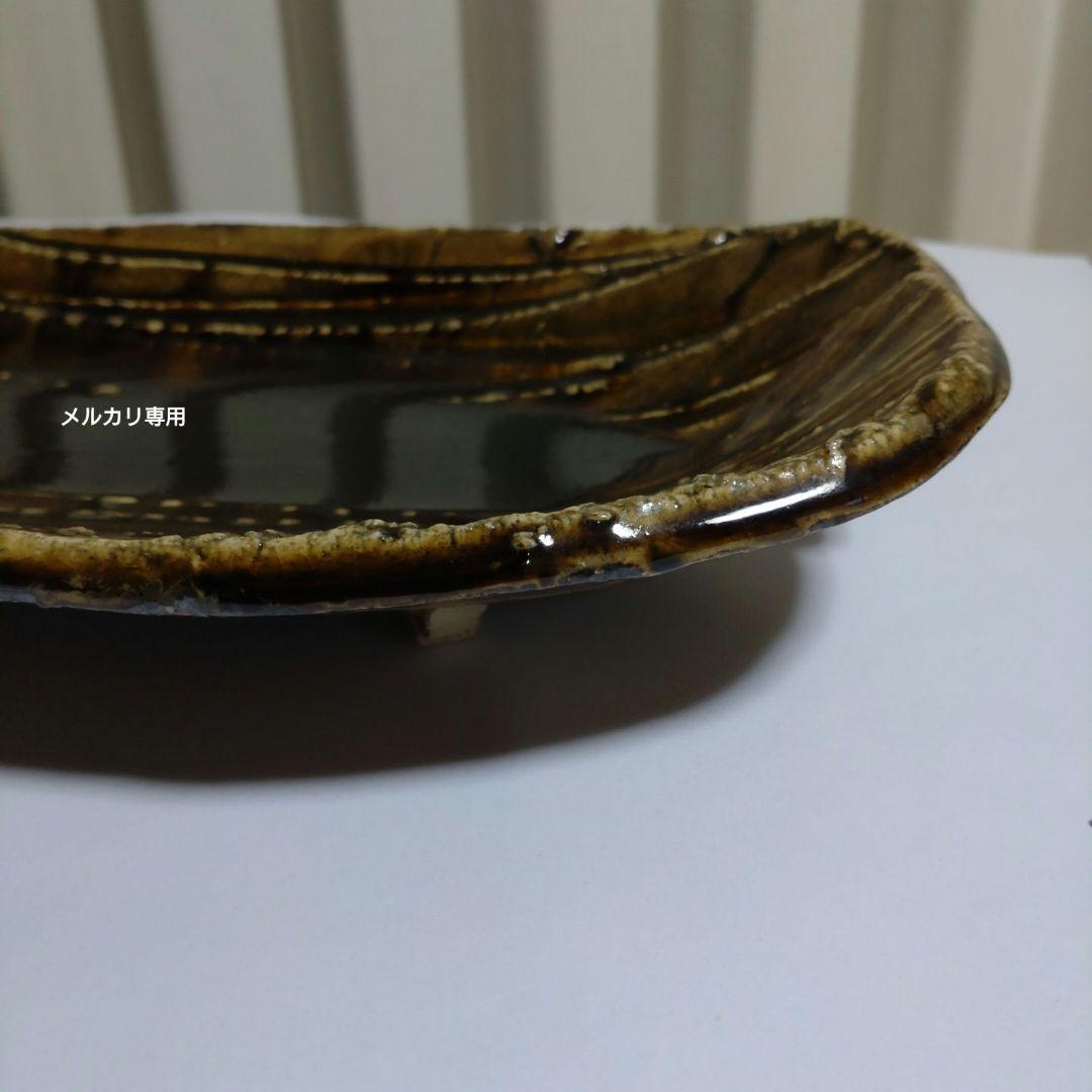 益子焼『馬場由知子』　飴釉四脚長皿　師·高内秀剛