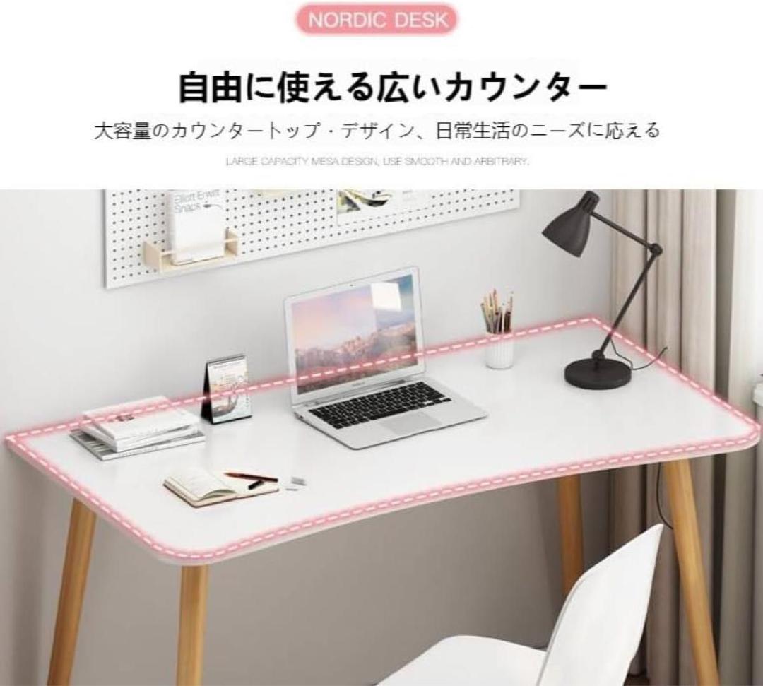 新生活応援⭐パソコンデスク 勉強机 ホワイト 60cmX40cmX72cm 組立