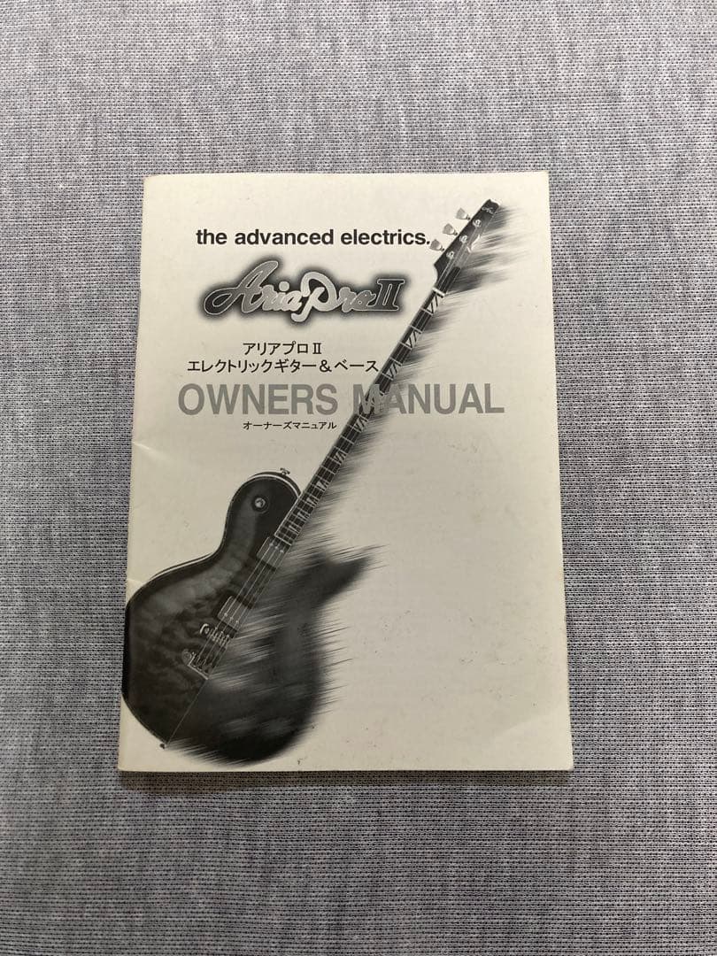 ギター Aria proII PE-DLX