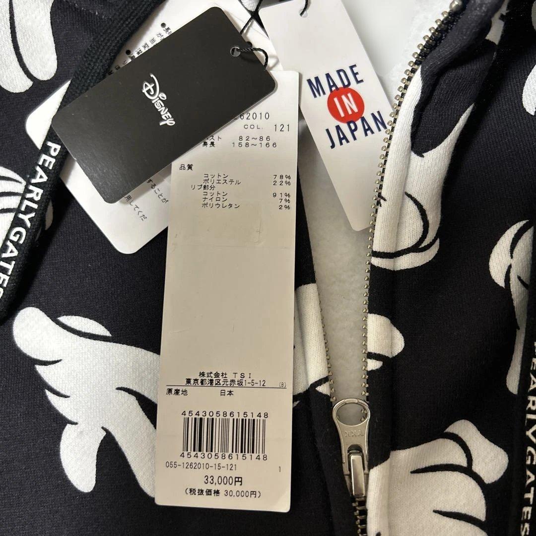 パーリーゲイツ ☆新品タグ付き☆レディース１　裏起毛パーカー　ミッキーコラボ