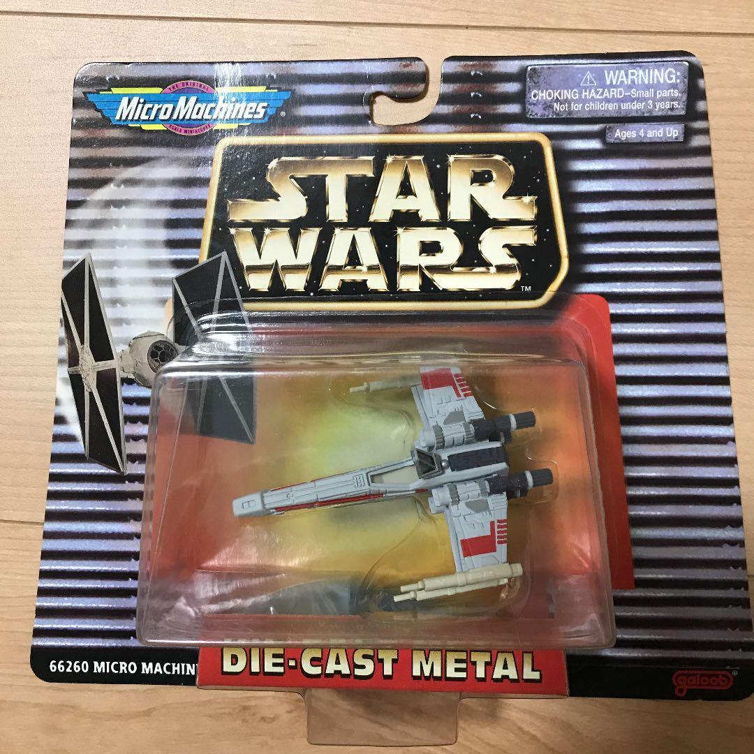 スターウォーズ galoob社ダイキャストメタル X-WING 1996年製