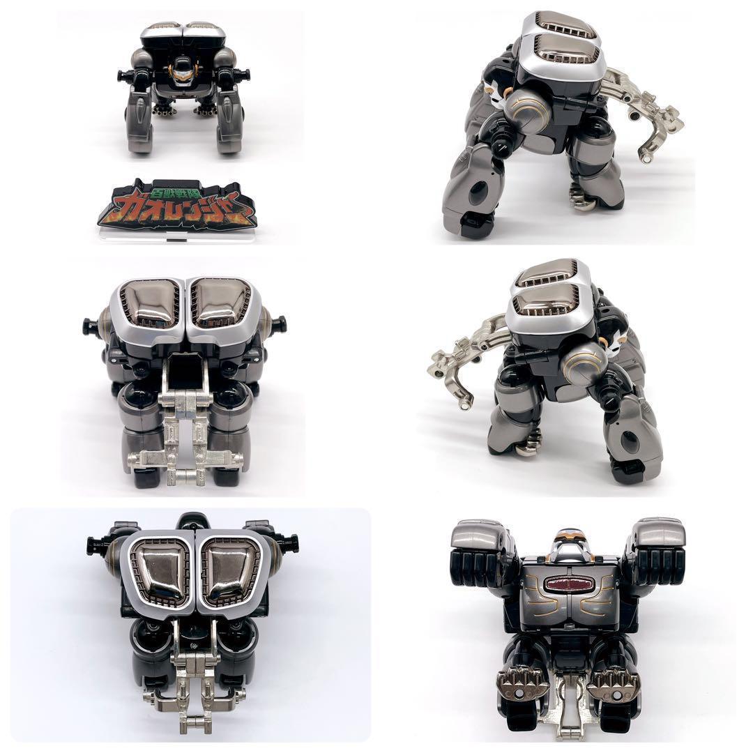 ✨入手困難✨ブラック DX百獣合体 ガオキング・ガオエレファント・ガオエイプ