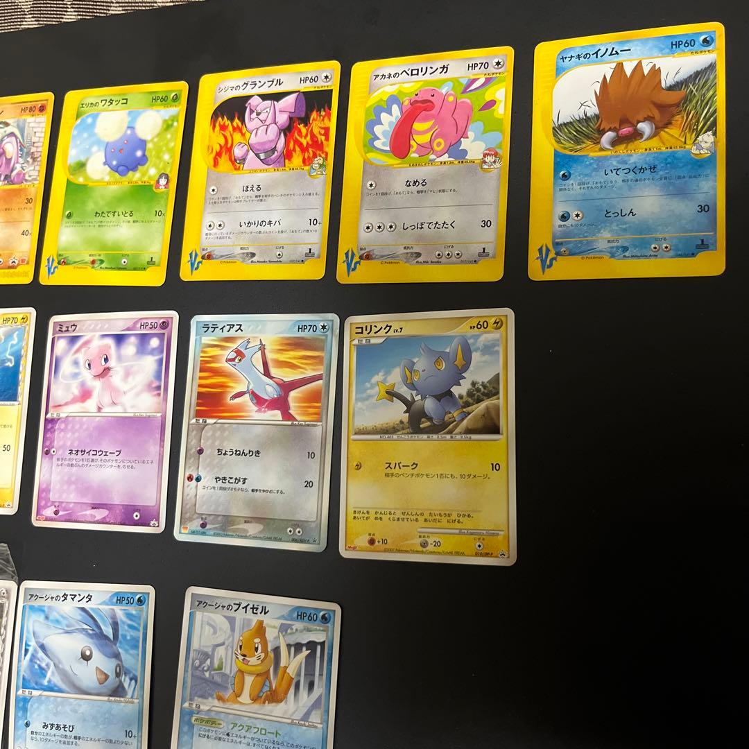 ポケモンカード プロモ マクドナルド,明治等