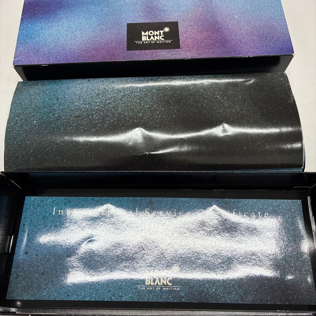 MONTBLANCモンブランマイスターシュテュック ボールペン＆ペンシル セット