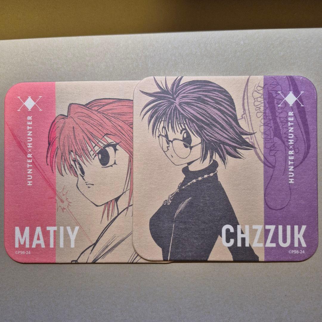 【バラ売り】ハンターハンター　アートコースター